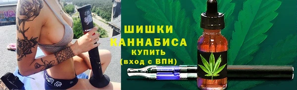 кокаин VHQ Бугульма