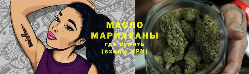 дарк нет телеграм  Лодейное Поле  ТГК Wax  мега ссылки 